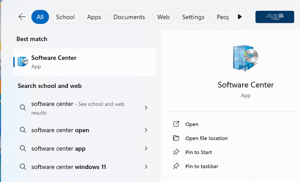 Software Center icon